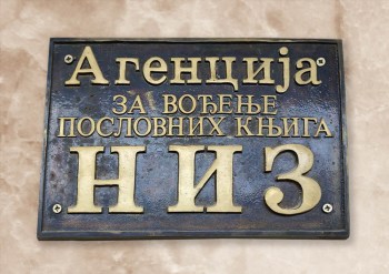 viber_image_2023-07-08_14-08-11-176