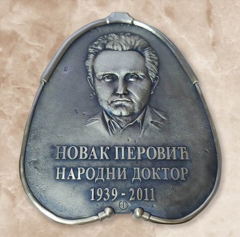 viber_image_2023-07-25_21-44-01-198