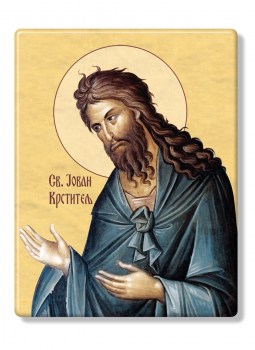 ikone_3__1690201554_928