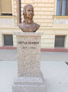 viber_image_2023-07-09_09-03-49-012