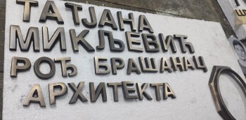 viber_image_2023-09-16_18-18-34-209