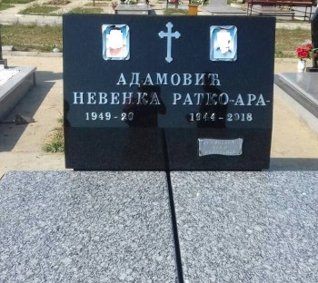 viber_image_2023-10-07_14-20-10-559