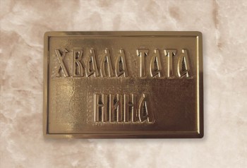 viber_image_2023-10-08_09-27-30-517