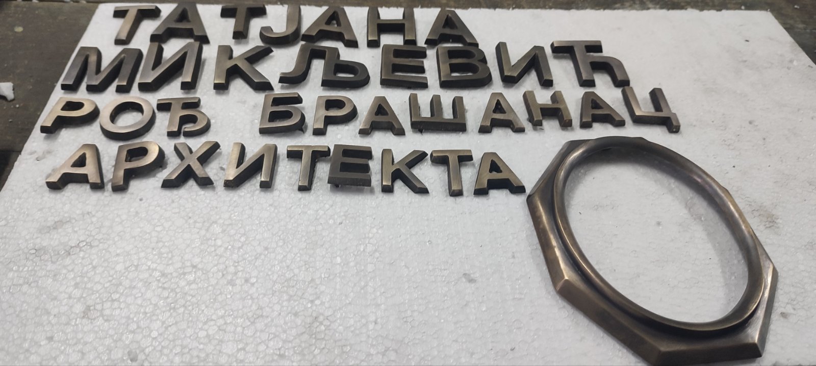 viber_image_2023_09_16_18_18_56_489__1695030975_883