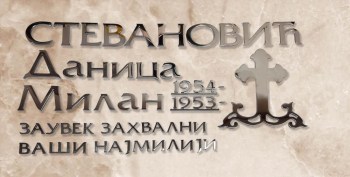 viber_image_2024-03-23_22-26-51-932(4)