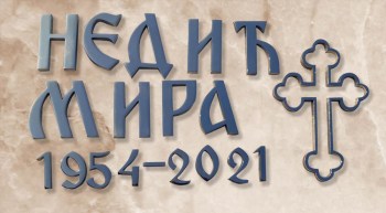 viber_image_2024-03-23_22-26-52-639(3)