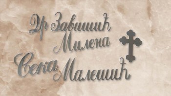 viber_image_2024-03-23_22-26-53-400(1)