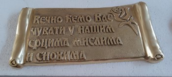 viber_image_2024-08-26_07-58-20-587