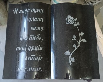 viber_image_2024-10-18_15-57-44-665