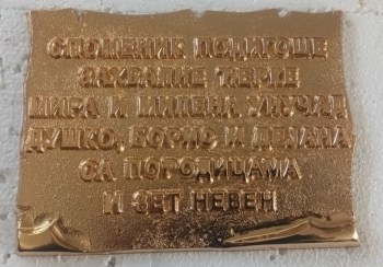 viber_image_2025-07-09_14-27-36-891